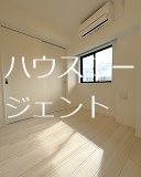 コンフォリア東葛西 ベッドルーム