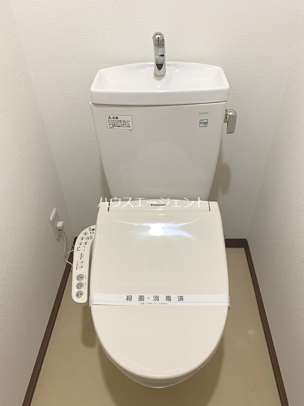 パルティール　　　　　 その他2