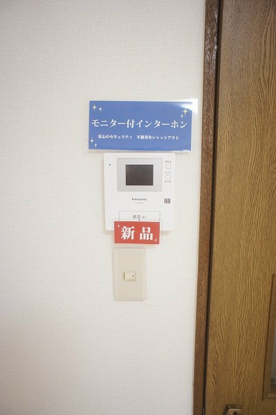 パステルクルール その他3