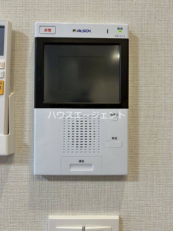 サンジョイアゼロ その他3