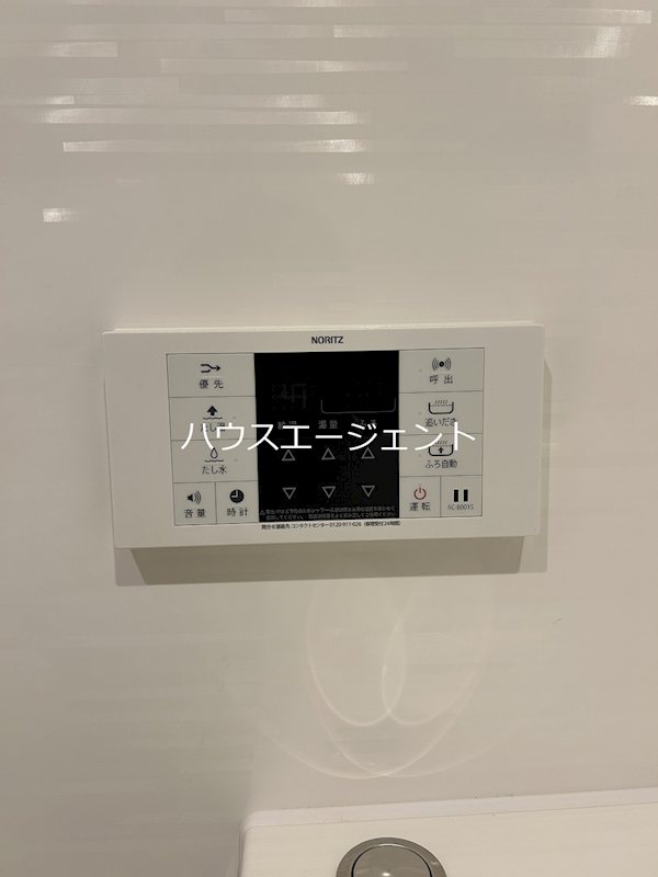 サンジョイアゼロ その他9