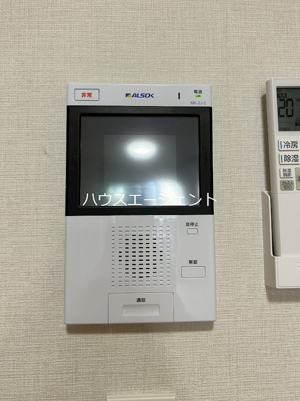 サンジョイアゼロ その他4