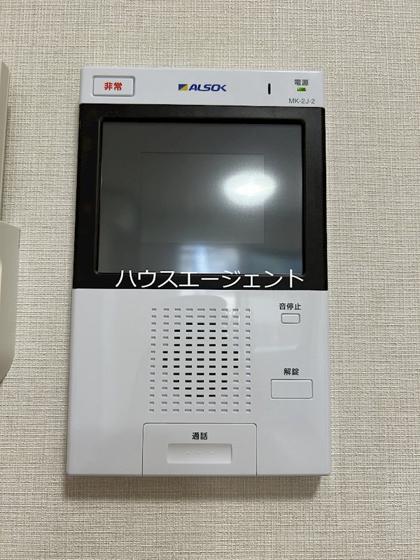 サンジョイアゼロ その他4