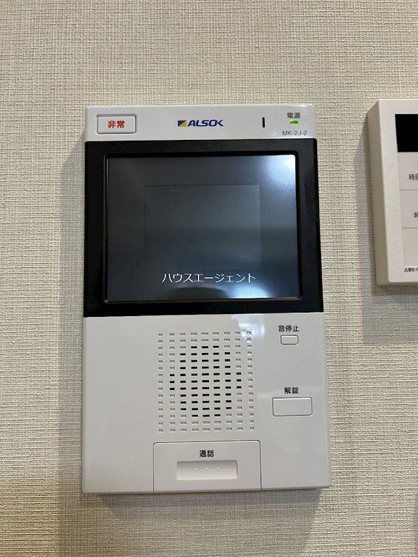 サンジョイアゼロ その他6