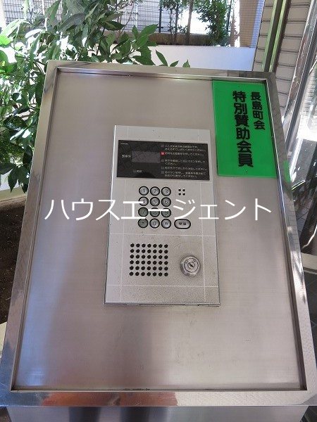 センチュリーアライ その他外観2