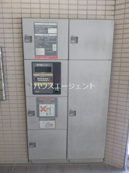 センチュリーアライ その他外観3