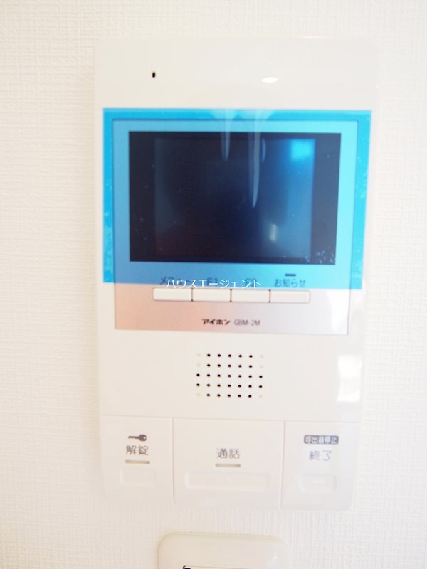 グリシーヌ新田 その他5