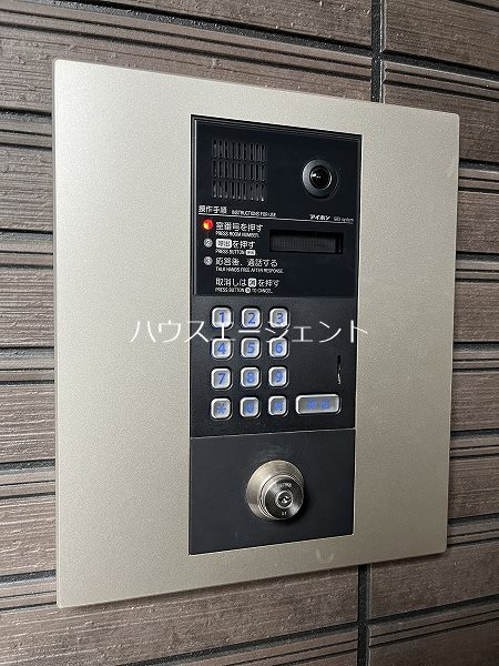 グリシーヌ新田 その他外観5