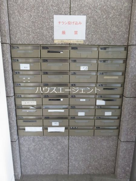 セレサ陽栄葛西 その他外観5