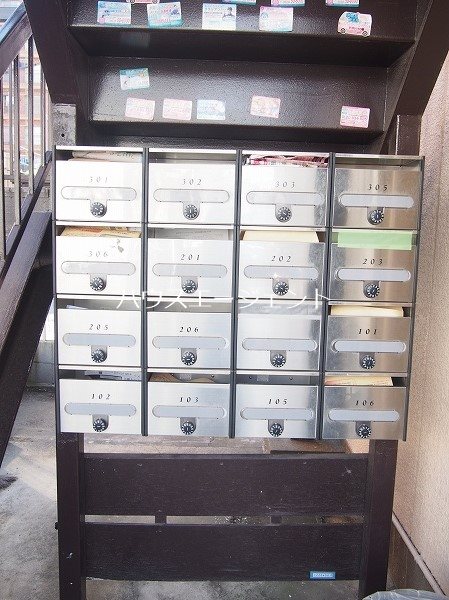 レジデンスタナカ その他外観1