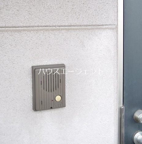 サンマルゴ その他7