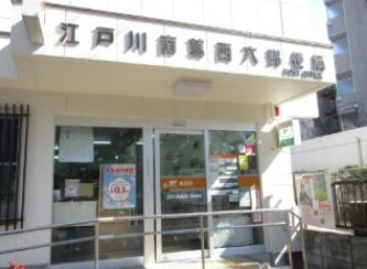 CHEVAL南葛西 周辺画像6