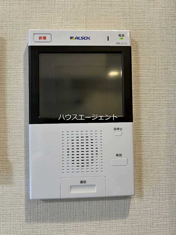 サンジョイアゼロ その他6