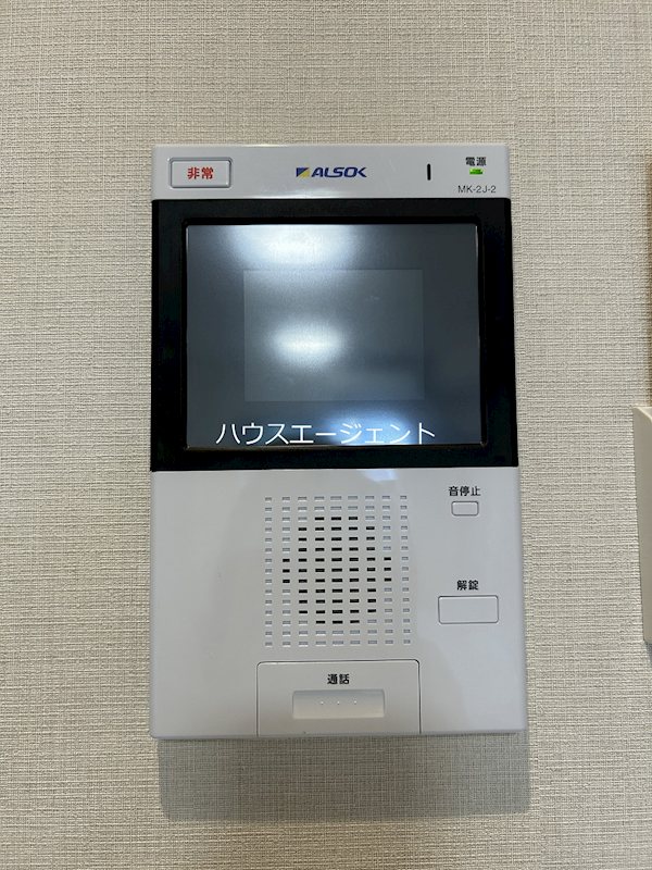 サンジョイアゼロ その他6