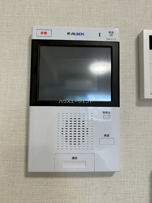 サンジョイアゼロ その他6