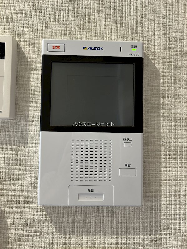 サンジョイアゼロ その他6