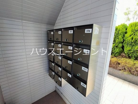 サニーコート北葛西Ⅳ その他外観3