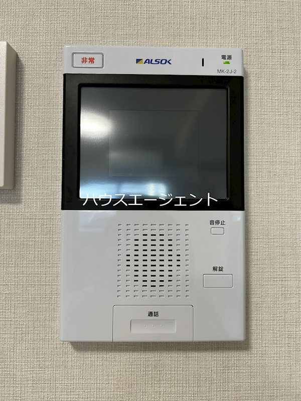 サンジョイアゼロ その他4