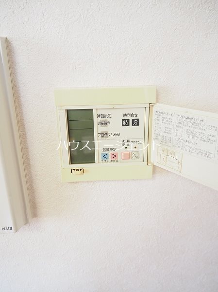 フォレストコート葛西 その他5
