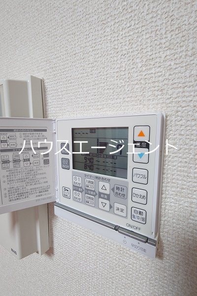 フォレストコート葛西 その他5