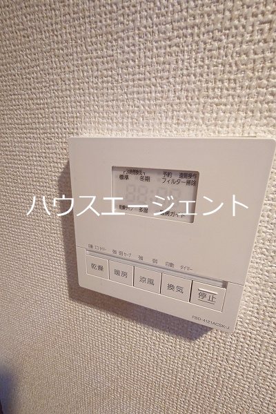 フォレストコート葛西 その他6