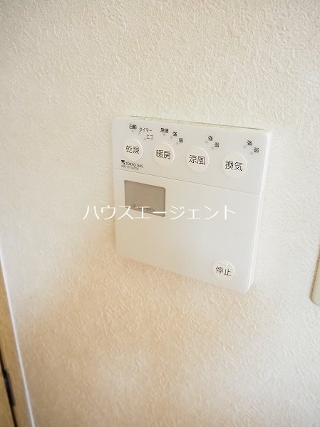 フォレストコート葛西 その他6