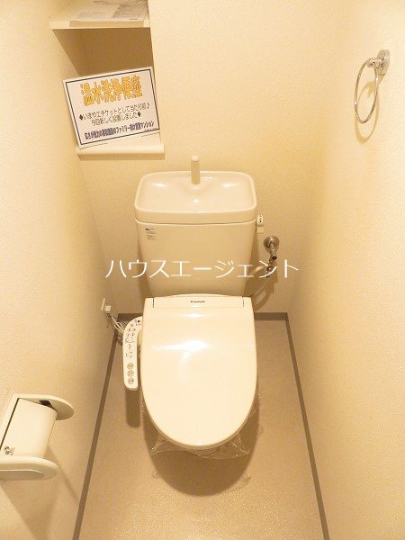 サンスカイ その他2