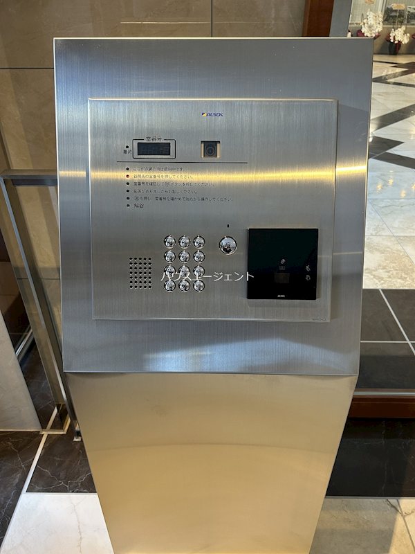 サンジョイアゼロ その他外観3