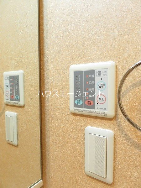 さらさ１ その他6