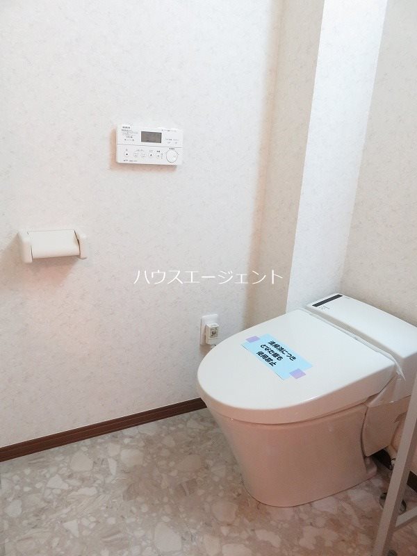 さらさ４ その他2