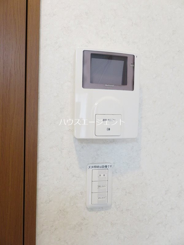 さらさ４ その他4