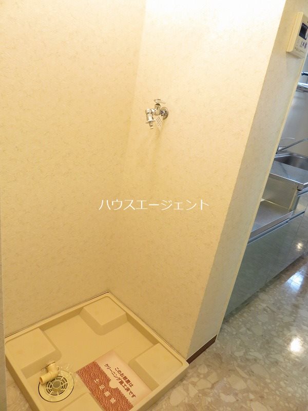さらさ４ その他6