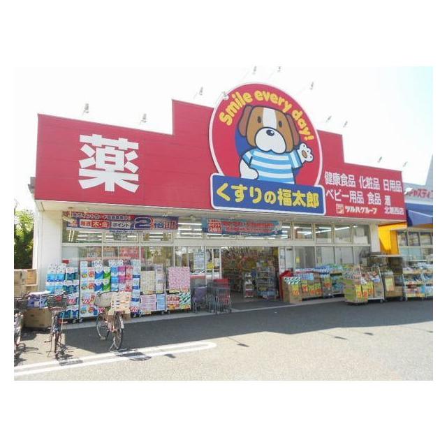 ＩＮ西葛西 周辺画像5