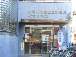 ＩＮ西葛西 周辺画像7
