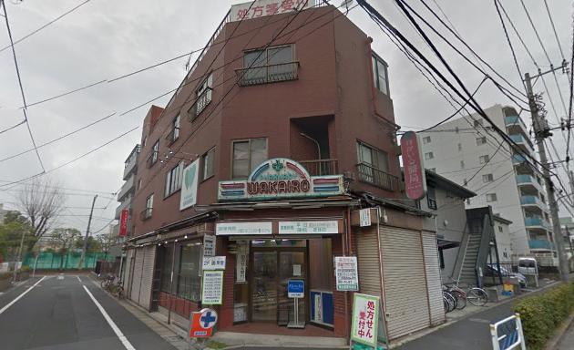 ハーモニーテラス西葛西 周辺画像3