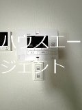 ＤーⅠ その他2