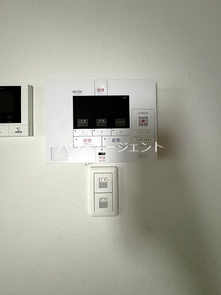ＤーⅠ その他4