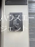 ＤーⅠ その他外観3