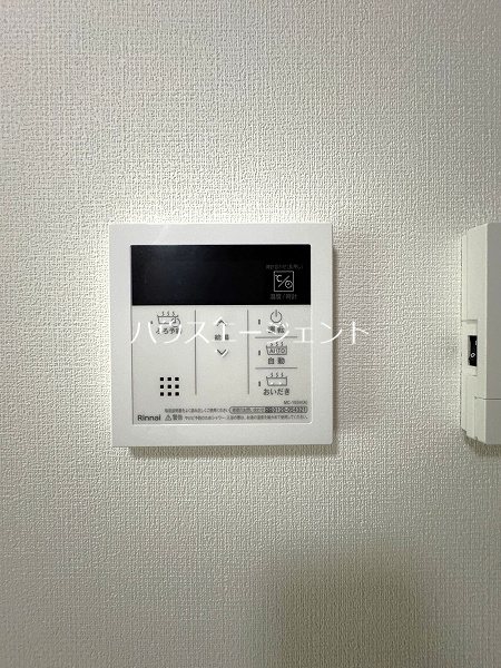 ＤーⅠ その他7