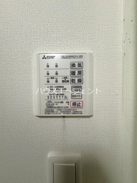 ＤーⅠ その他8