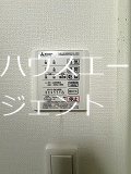 ＤーⅠ その他9