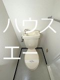 メゾン・アルベール その他1