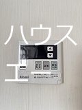 メゾン・アルベール その他3