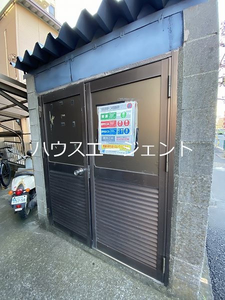メゾン・アルベール その他外観2