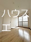 メゾン・アルベール その他7