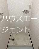 エトワール宇喜田 その他3