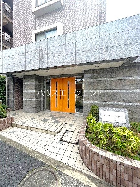 エトワール宇喜田 その他外観1