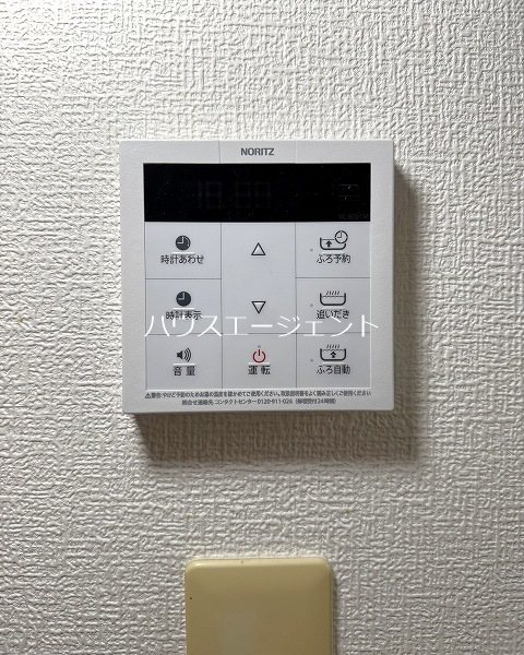 エトワール宇喜田 その他7