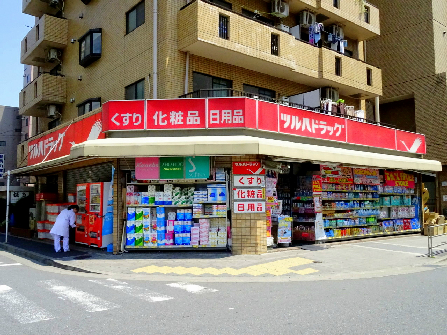 グラン・パアレ2 周辺画像9