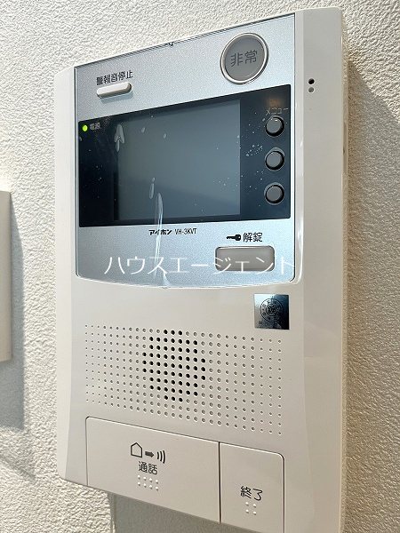 コンフォリア北葛西 その他4
